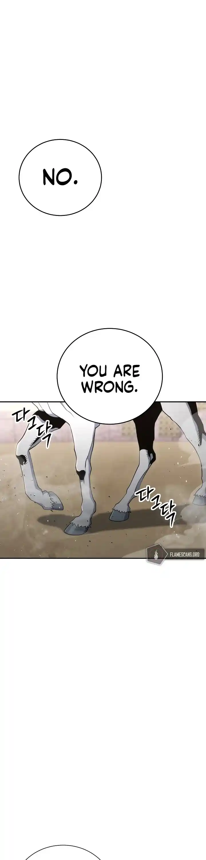 Skeleton Soldier (Skeleton Soldier Couldn’t Protect the Dungeon) Chapter 168