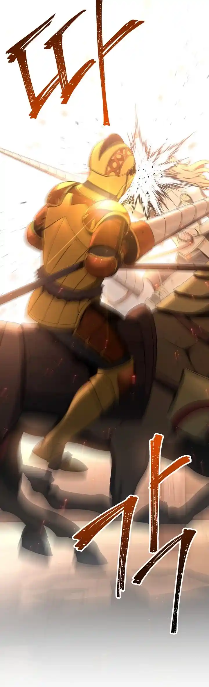 Skeleton Soldier (Skeleton Soldier Couldn’t Protect the Dungeon) Chapter 168