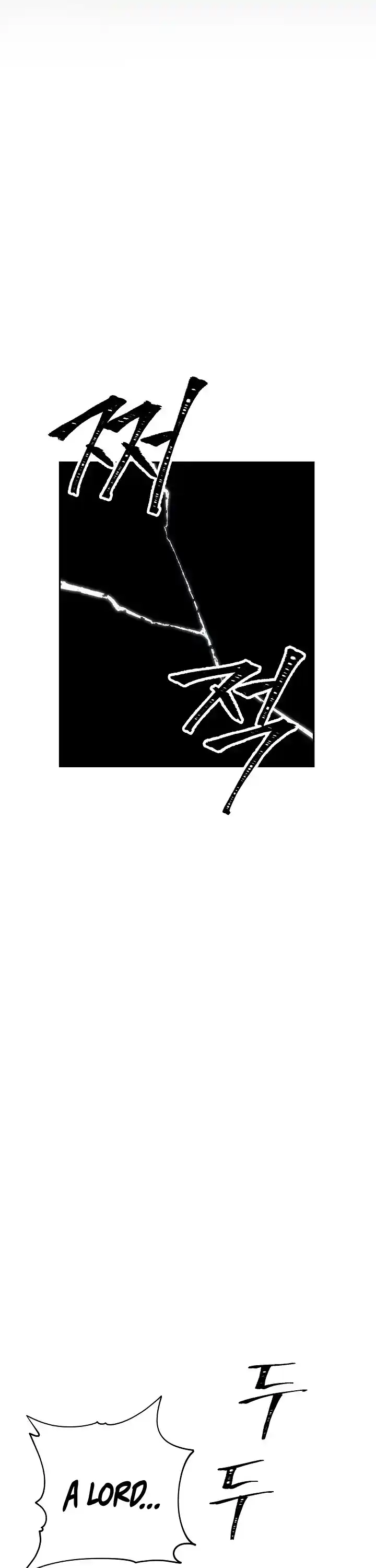 Skeleton Soldier (Skeleton Soldier Couldn’t Protect the Dungeon) Chapter 168