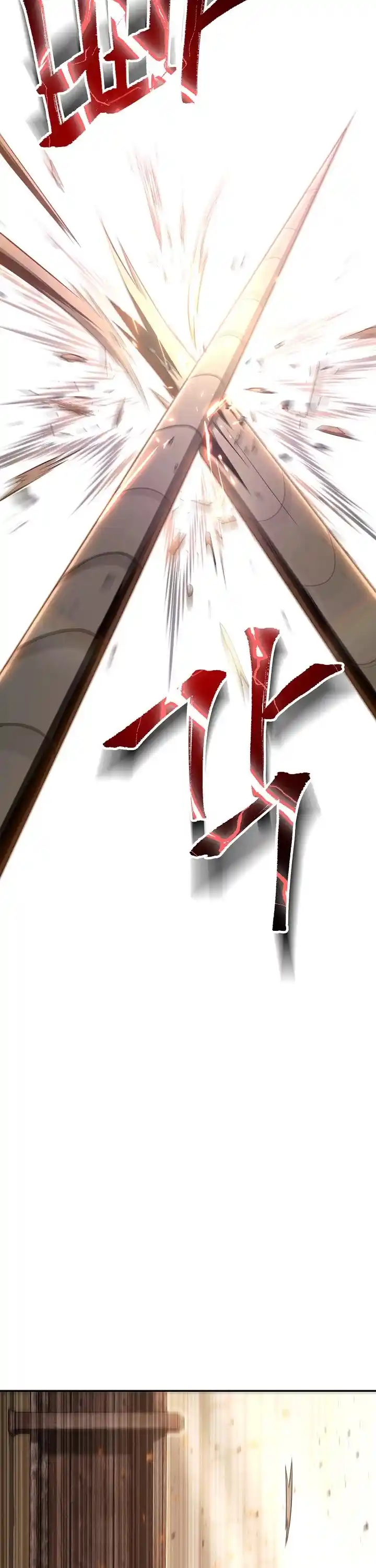 Skeleton Soldier (Skeleton Soldier Couldn’t Protect the Dungeon) Chapter 168