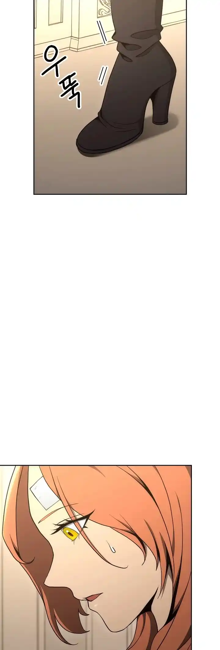 Skeleton Soldier (Skeleton Soldier Couldn’t Protect the Dungeon) Chapter 169