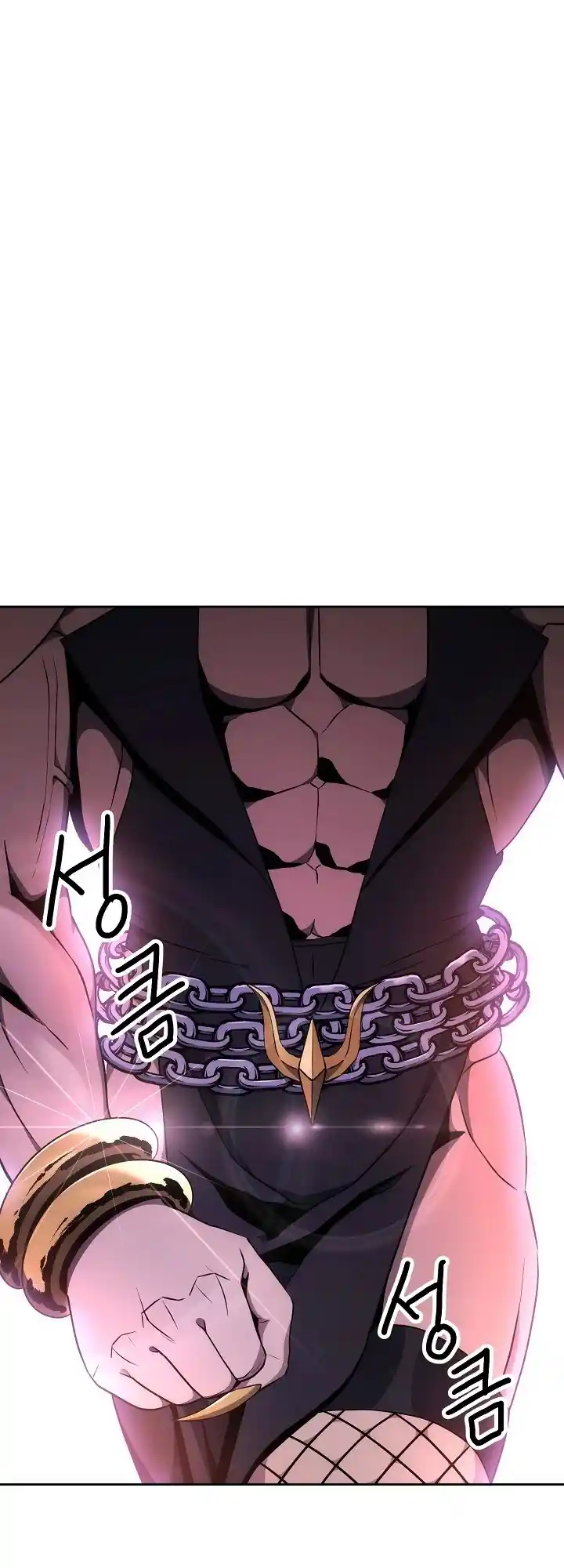 Skeleton Soldier (Skeleton Soldier Couldn’t Protect the Dungeon) Chapter 169