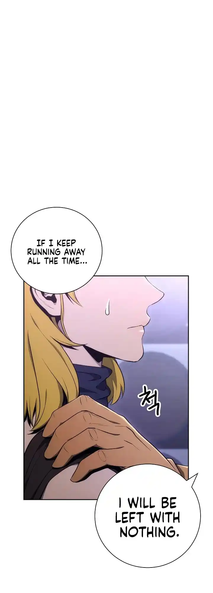 Skeleton Soldier (Skeleton Soldier Couldn’t Protect the Dungeon) Chapter 170