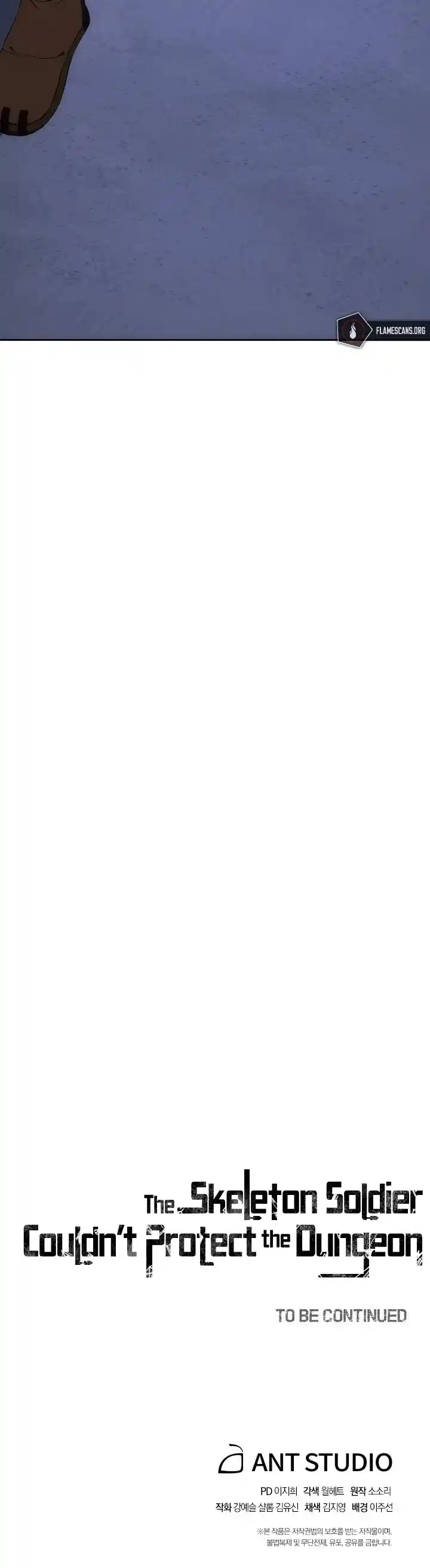 Skeleton Soldier (Skeleton Soldier Couldn’t Protect the Dungeon) Chapter 170