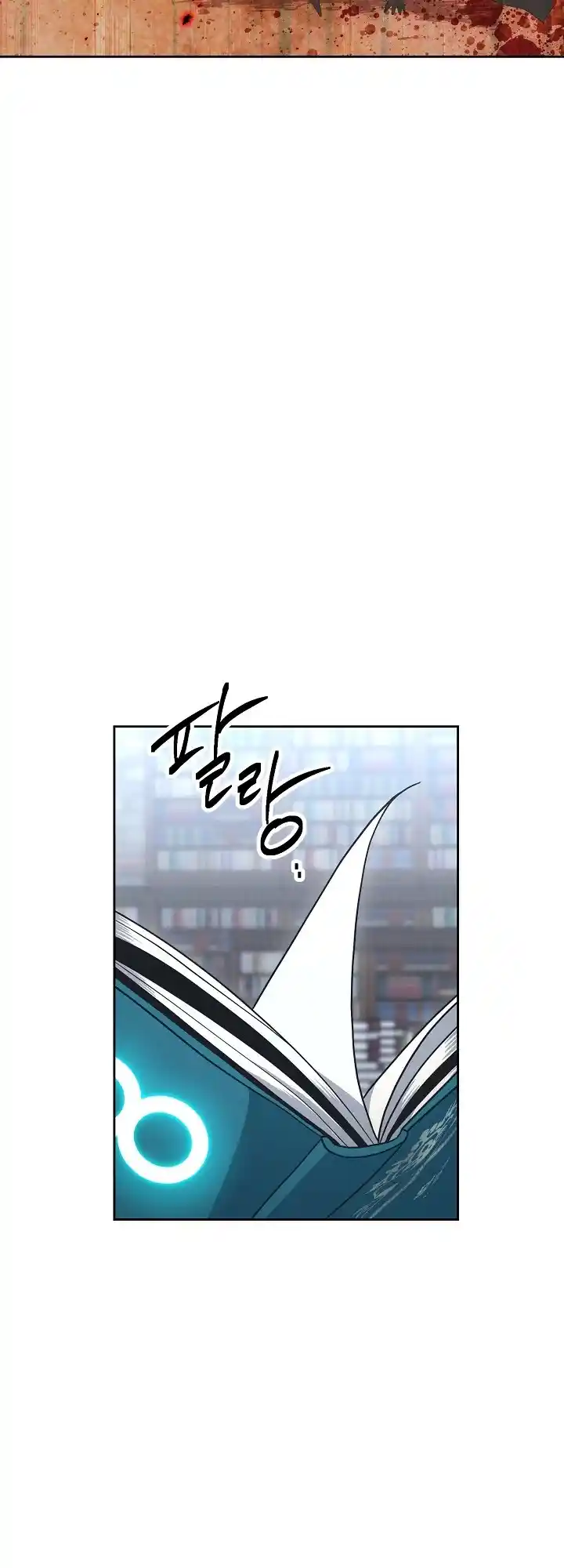 Skeleton Soldier (Skeleton Soldier Couldn’t Protect the Dungeon) Chapter 172