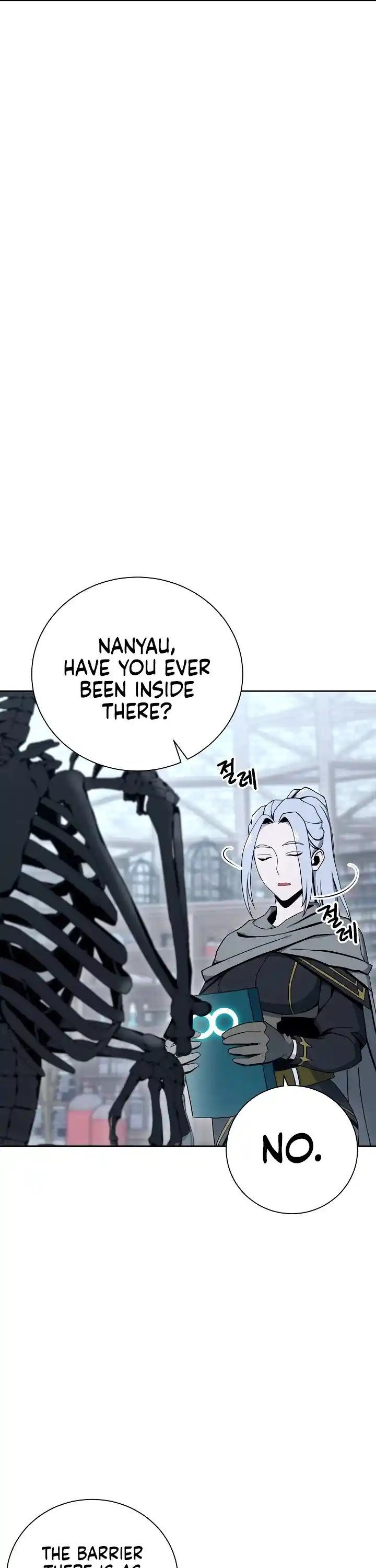 Skeleton Soldier (Skeleton Soldier Couldn’t Protect the Dungeon) Chapter 172