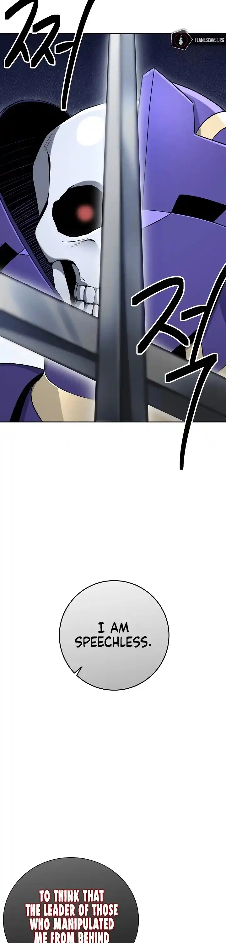 Skeleton Soldier (Skeleton Soldier Couldn’t Protect the Dungeon) Chapter 172