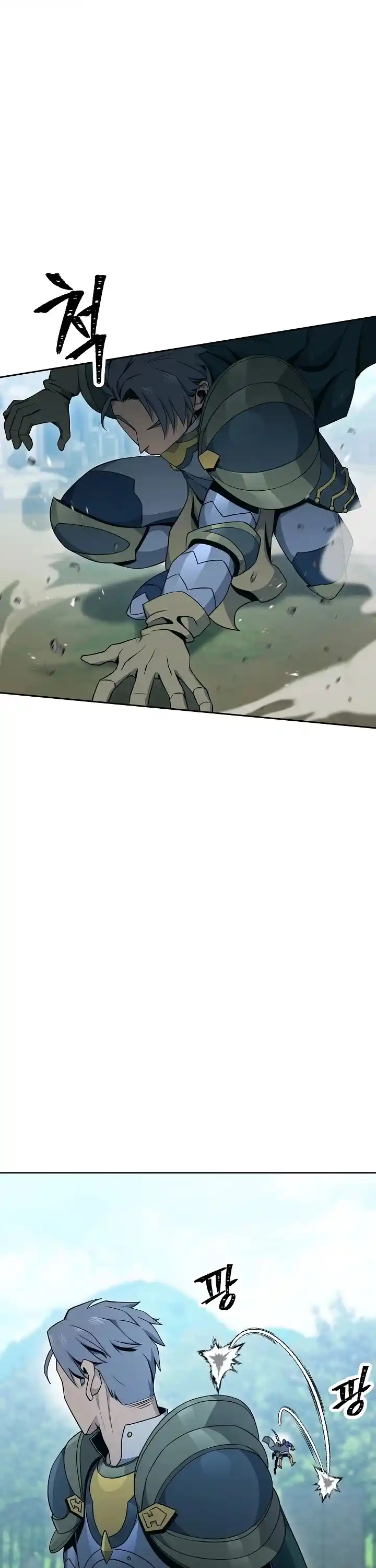 Skeleton Soldier (Skeleton Soldier Couldn’t Protect the Dungeon) Chapter 174