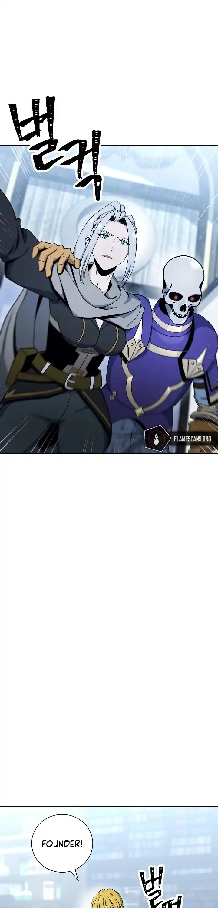 Skeleton Soldier (Skeleton Soldier Couldn’t Protect the Dungeon) Chapter 174