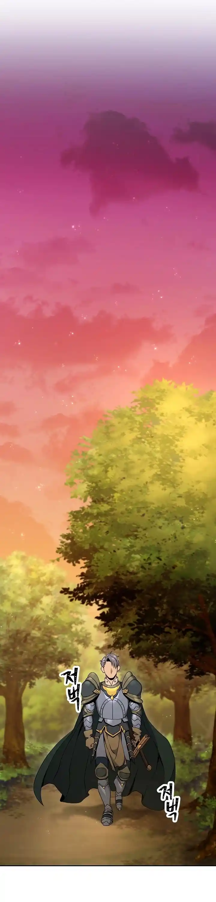 Skeleton Soldier (Skeleton Soldier Couldn’t Protect the Dungeon) Chapter 174