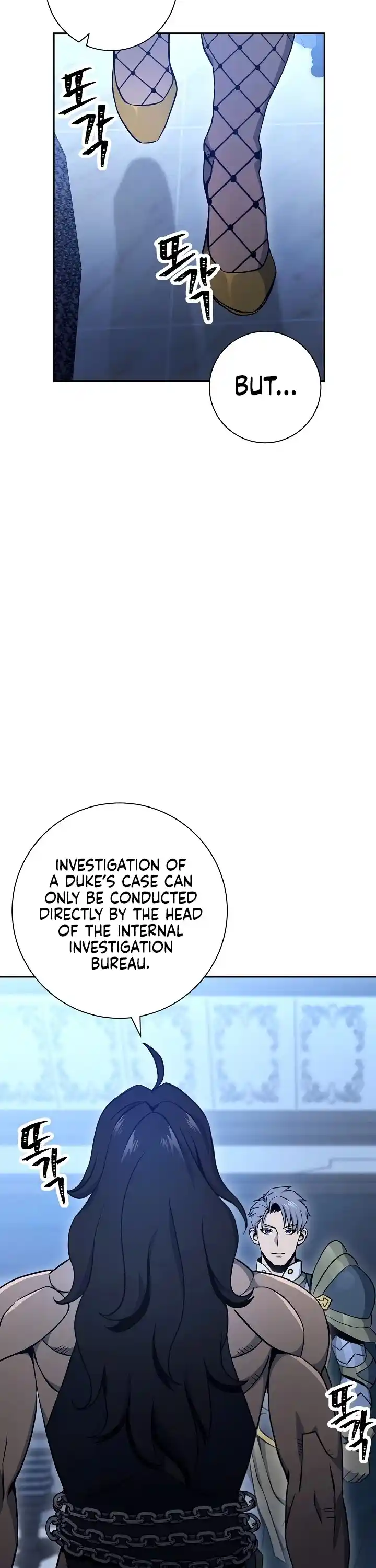 Skeleton Soldier (Skeleton Soldier Couldn’t Protect the Dungeon) Chapter 174