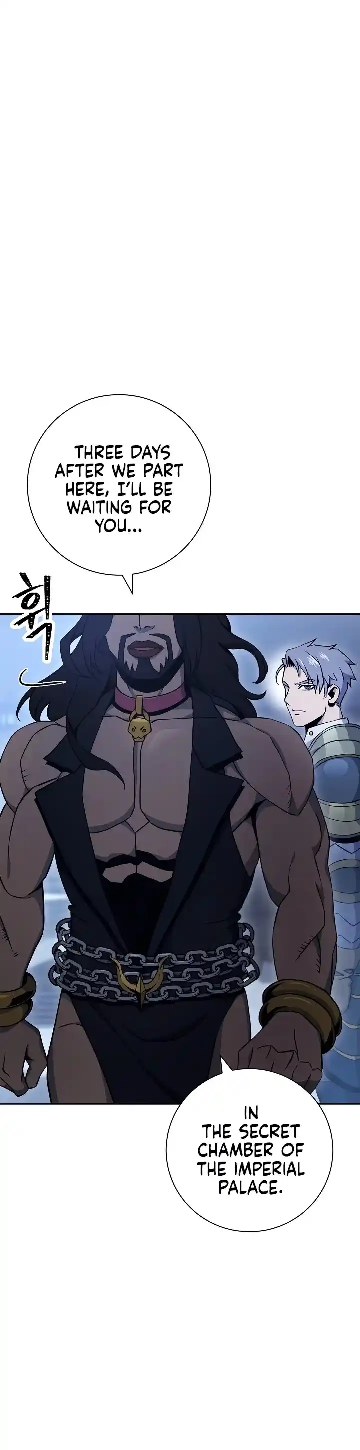 Skeleton Soldier (Skeleton Soldier Couldn’t Protect the Dungeon) Chapter 174