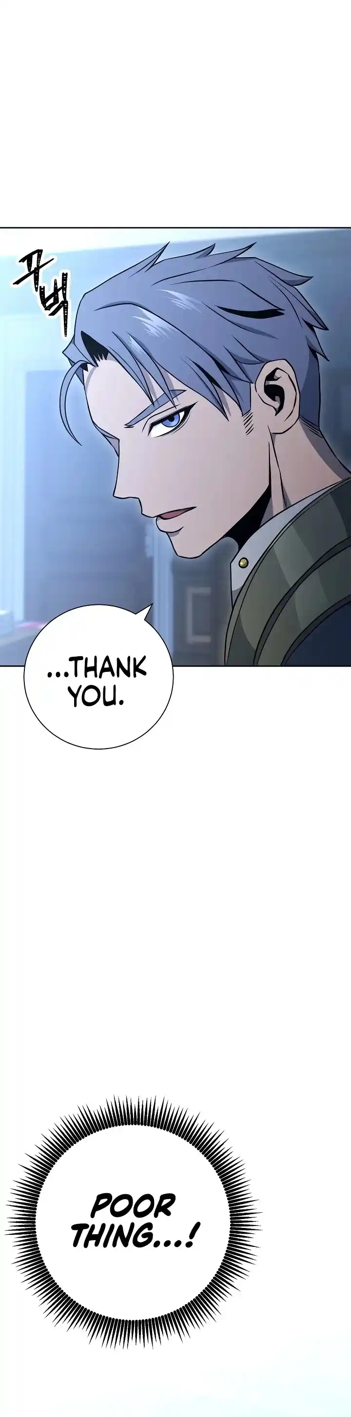 Skeleton Soldier (Skeleton Soldier Couldn’t Protect the Dungeon) Chapter 174