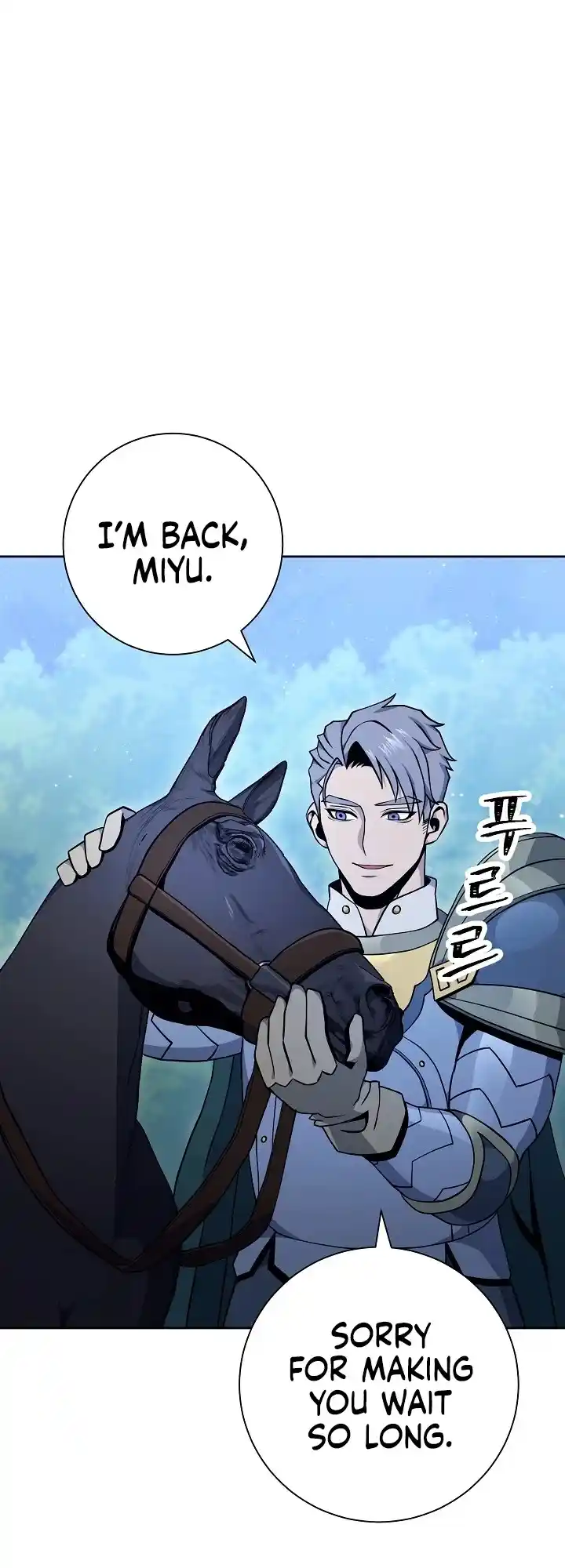 Skeleton Soldier (Skeleton Soldier Couldn’t Protect the Dungeon) Chapter 174