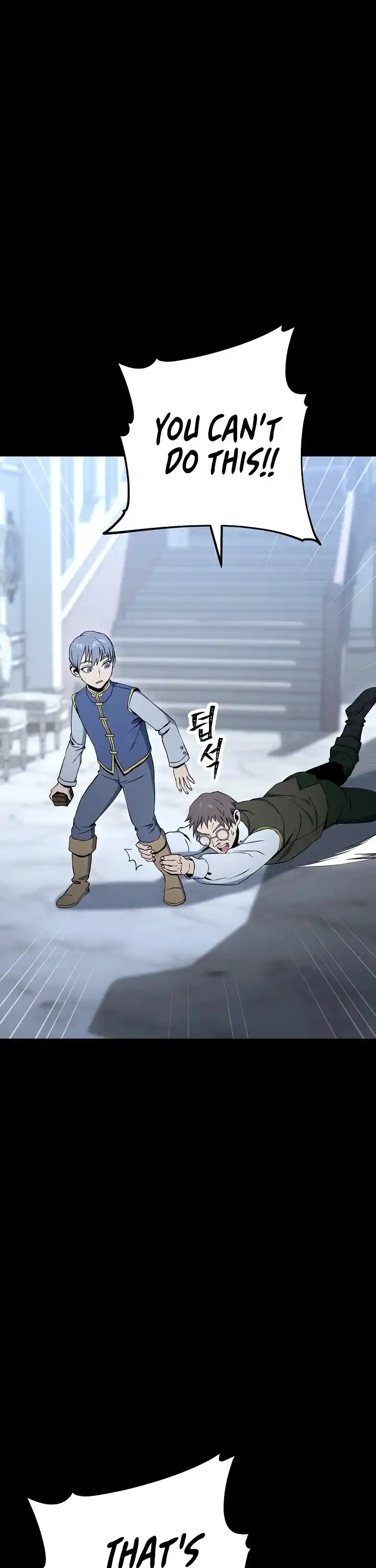 Skeleton Soldier (Skeleton Soldier Couldn’t Protect the Dungeon) Chapter 175