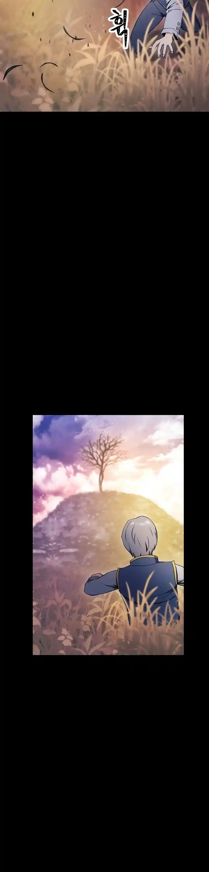 Skeleton Soldier (Skeleton Soldier Couldn’t Protect the Dungeon) Chapter 175