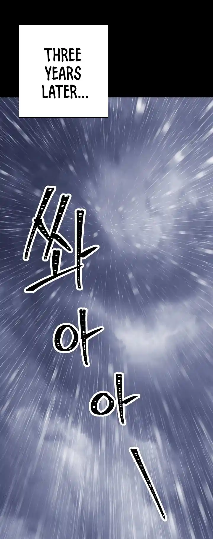 Skeleton Soldier (Skeleton Soldier Couldn’t Protect the Dungeon) Chapter 175