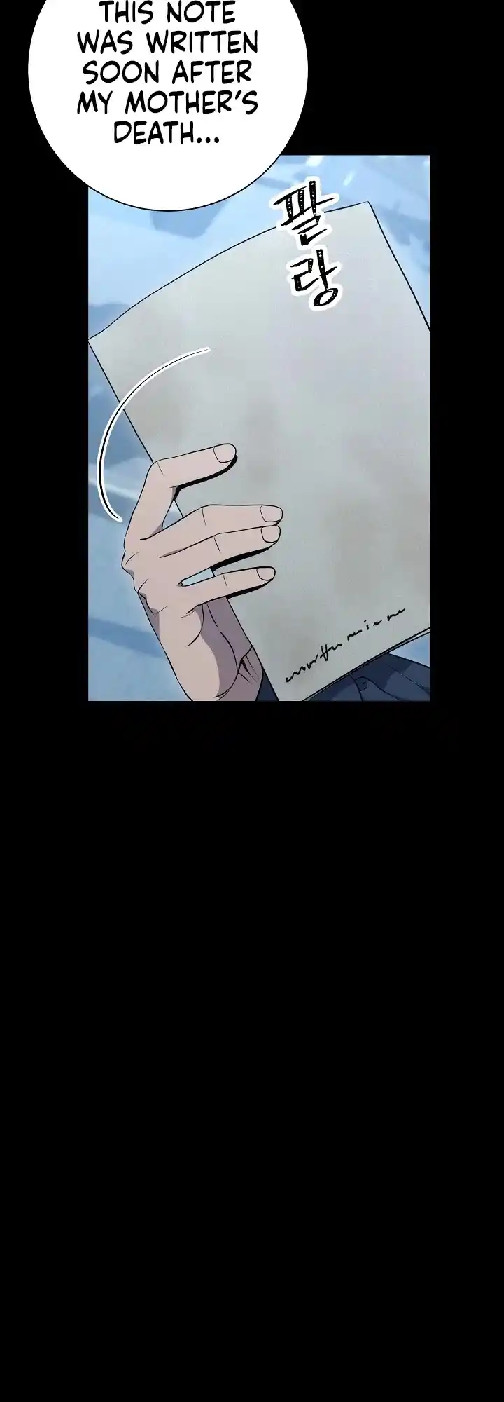 Skeleton Soldier (Skeleton Soldier Couldn’t Protect the Dungeon) Chapter 175