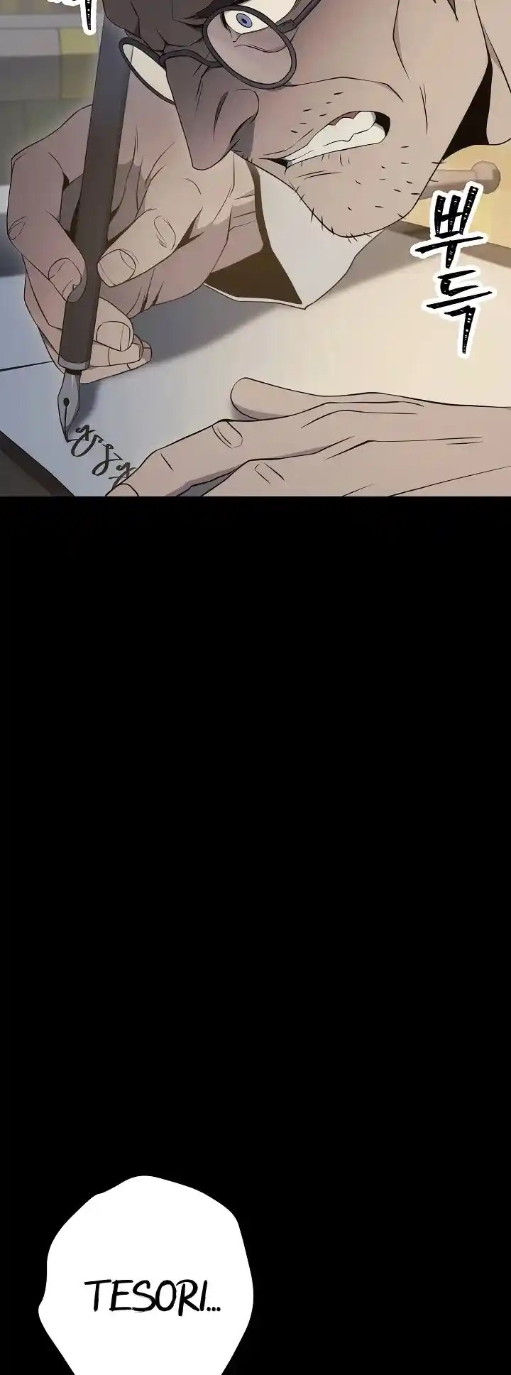 Skeleton Soldier (Skeleton Soldier Couldn’t Protect the Dungeon) Chapter 175