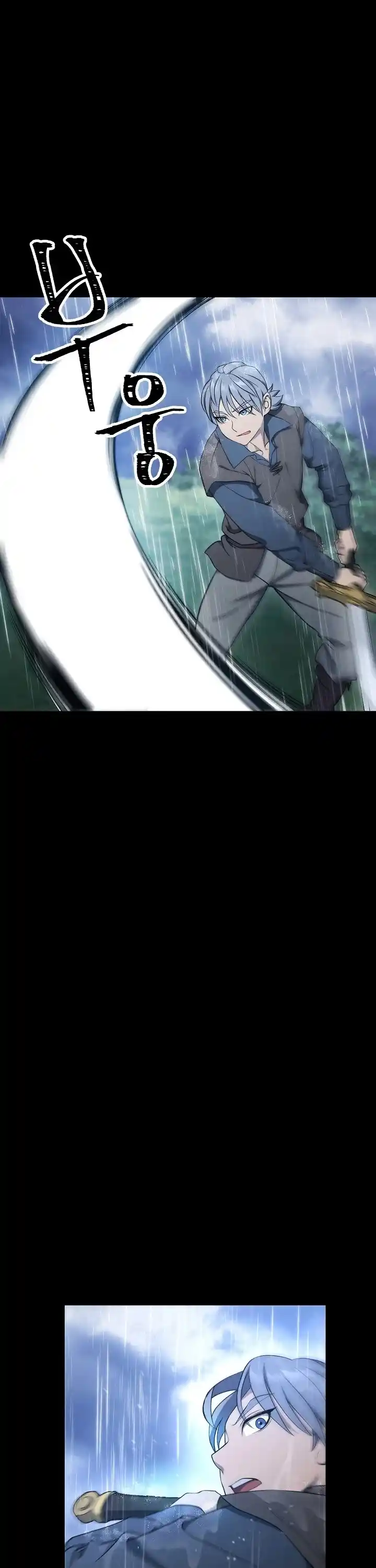 Skeleton Soldier (Skeleton Soldier Couldn’t Protect the Dungeon) Chapter 176