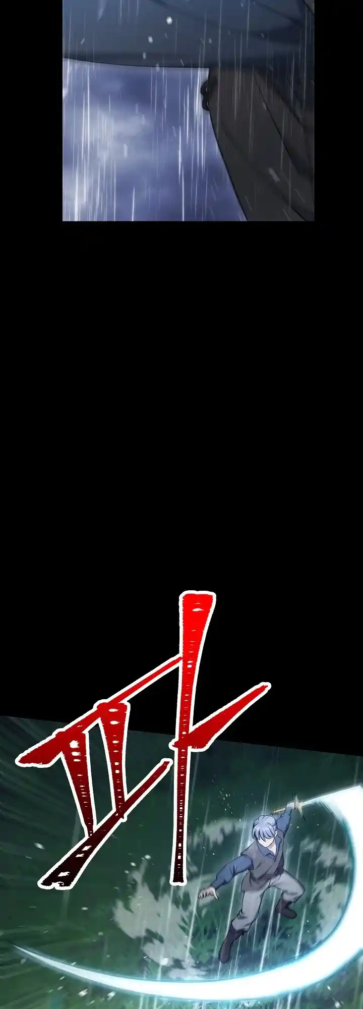 Skeleton Soldier (Skeleton Soldier Couldn’t Protect the Dungeon) Chapter 176