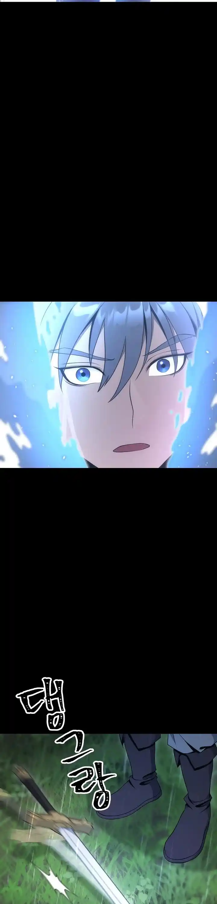 Skeleton Soldier (Skeleton Soldier Couldn’t Protect the Dungeon) Chapter 176