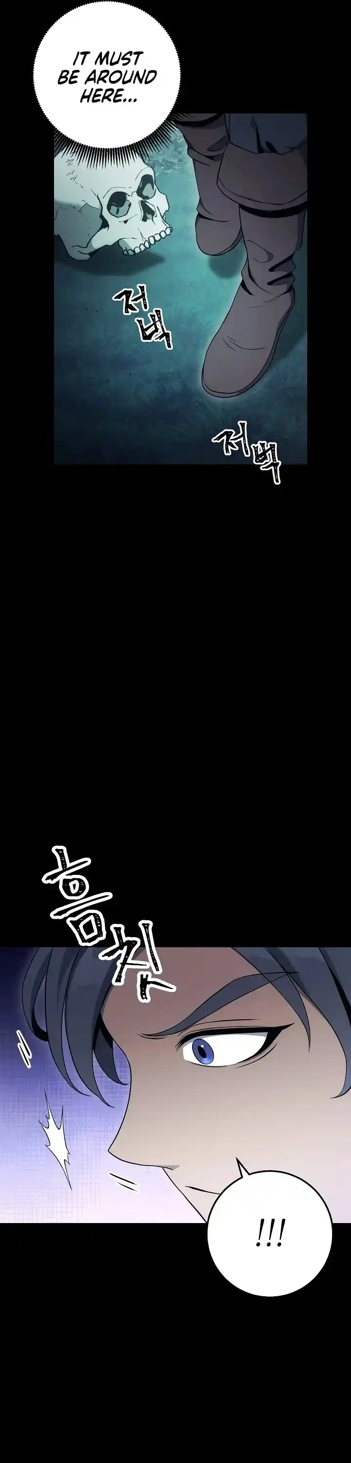 Skeleton Soldier (Skeleton Soldier Couldn’t Protect the Dungeon) Chapter 176