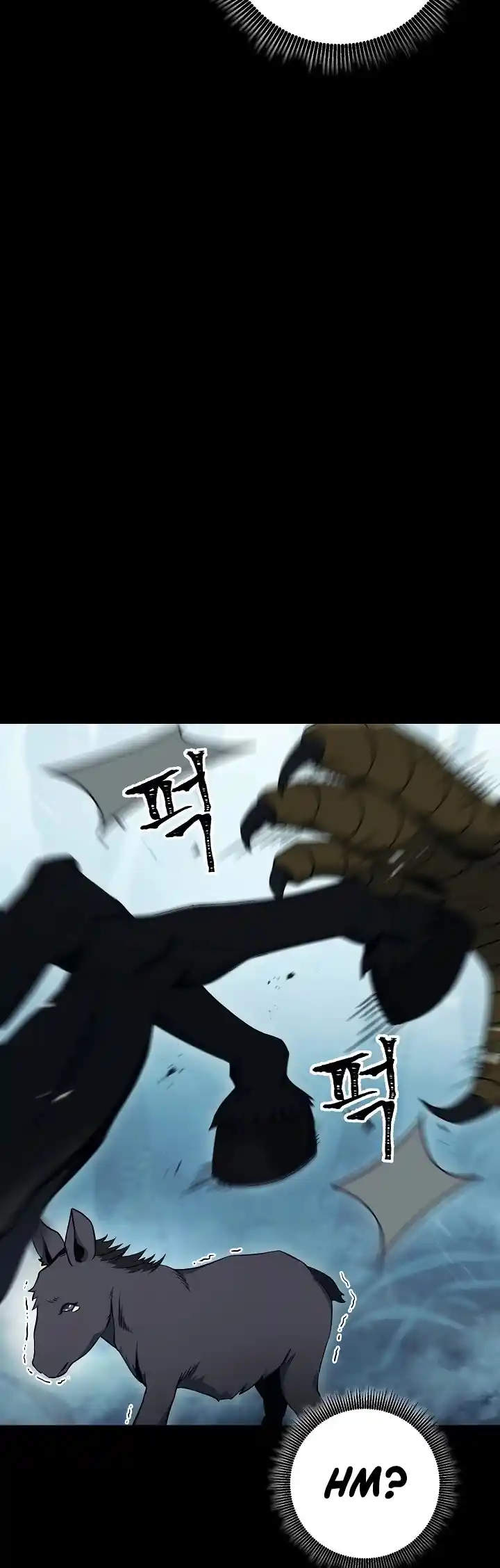 Skeleton Soldier (Skeleton Soldier Couldn’t Protect the Dungeon) Chapter 176