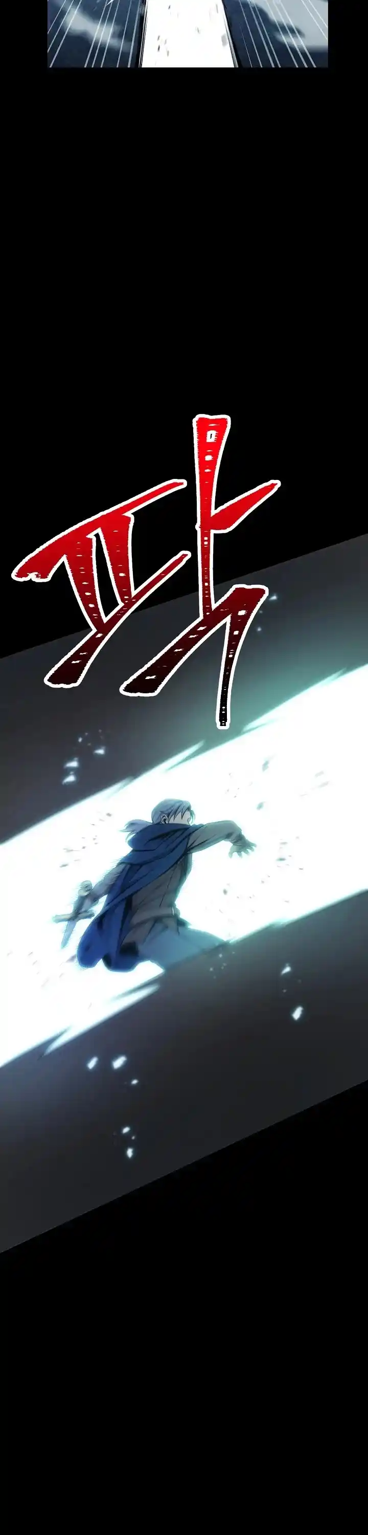 Skeleton Soldier (Skeleton Soldier Couldn’t Protect the Dungeon) Chapter 176