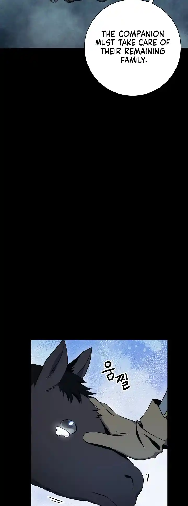 Skeleton Soldier (Skeleton Soldier Couldn’t Protect the Dungeon) Chapter 176