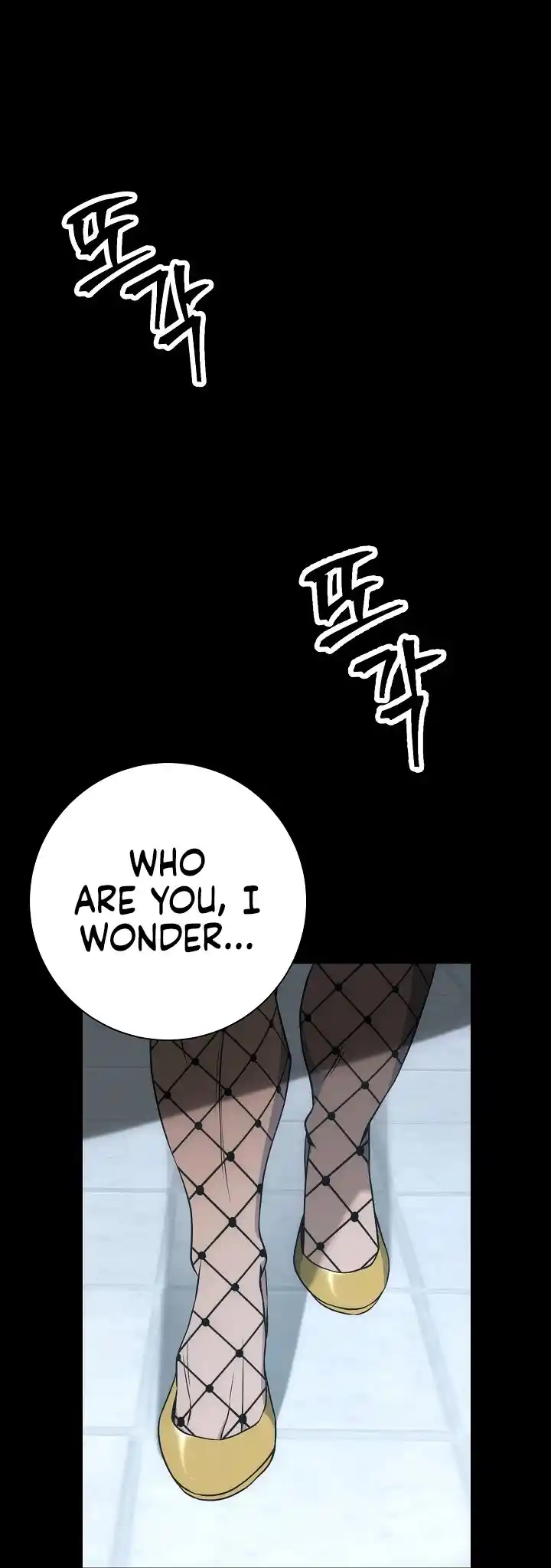 Skeleton Soldier (Skeleton Soldier Couldn’t Protect the Dungeon) Chapter 177