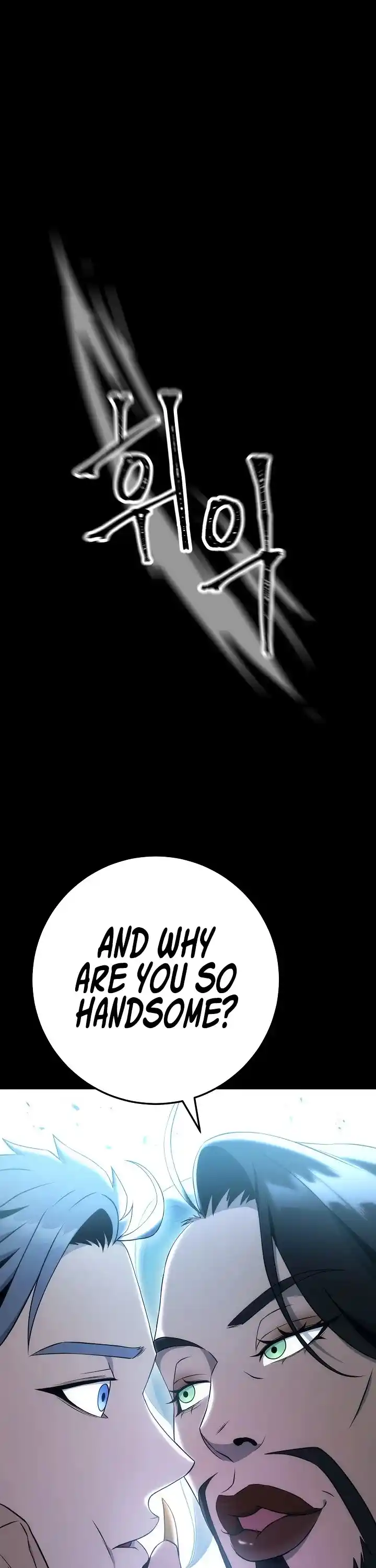 Skeleton Soldier (Skeleton Soldier Couldn’t Protect the Dungeon) Chapter 177