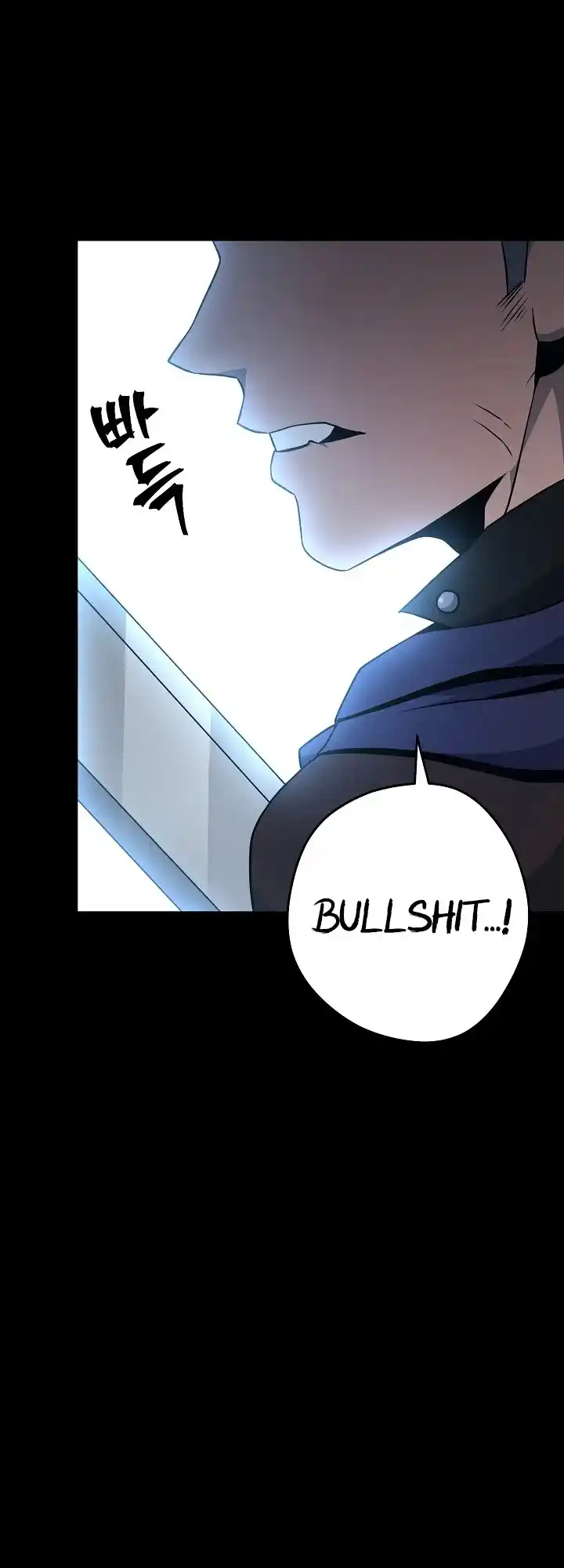 Skeleton Soldier (Skeleton Soldier Couldn’t Protect the Dungeon) Chapter 177