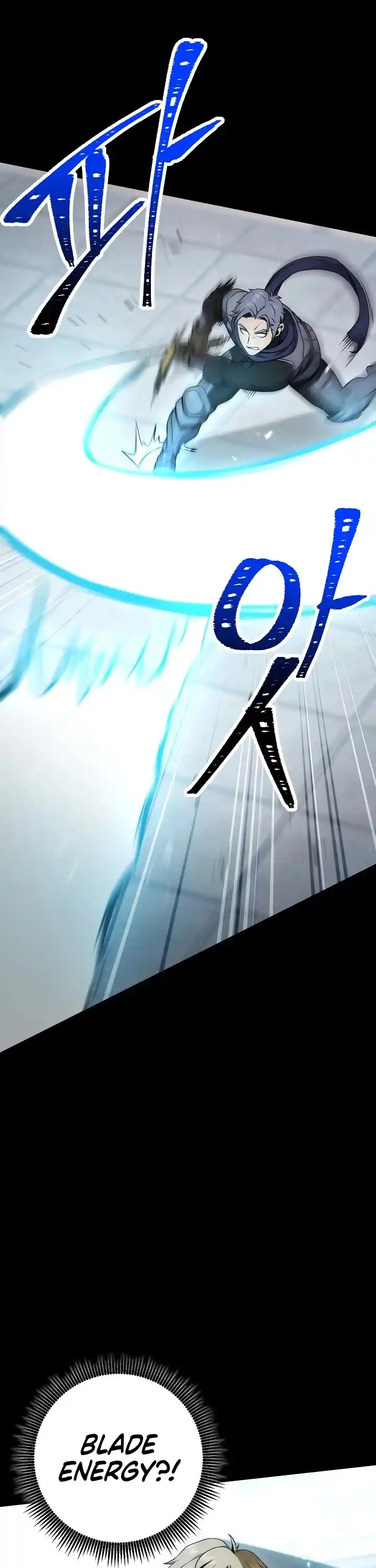 Skeleton Soldier (Skeleton Soldier Couldn’t Protect the Dungeon) Chapter 177