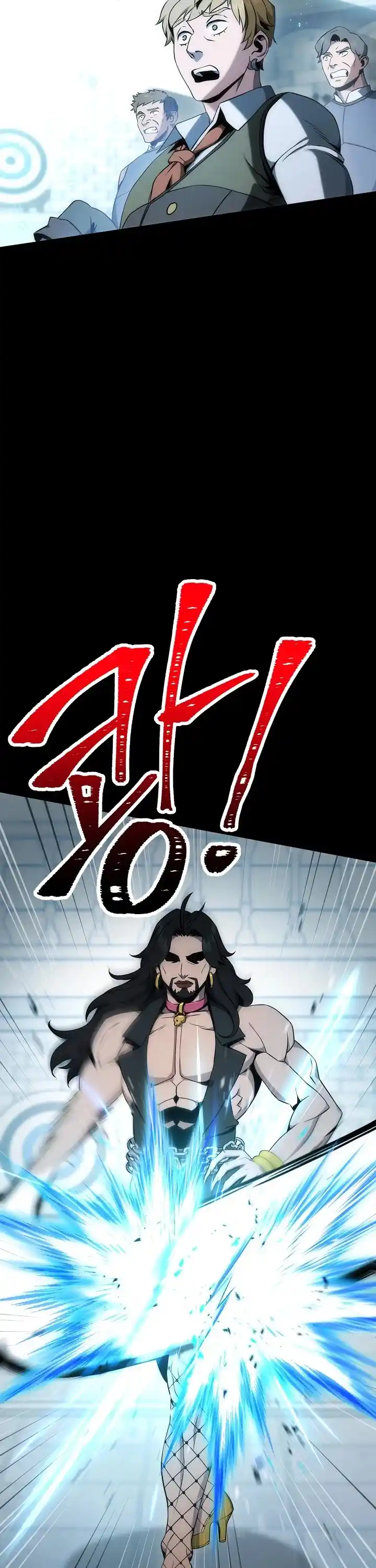 Skeleton Soldier (Skeleton Soldier Couldn’t Protect the Dungeon) Chapter 177