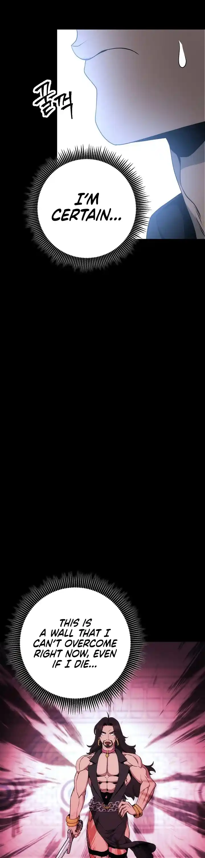 Skeleton Soldier (Skeleton Soldier Couldn’t Protect the Dungeon) Chapter 177