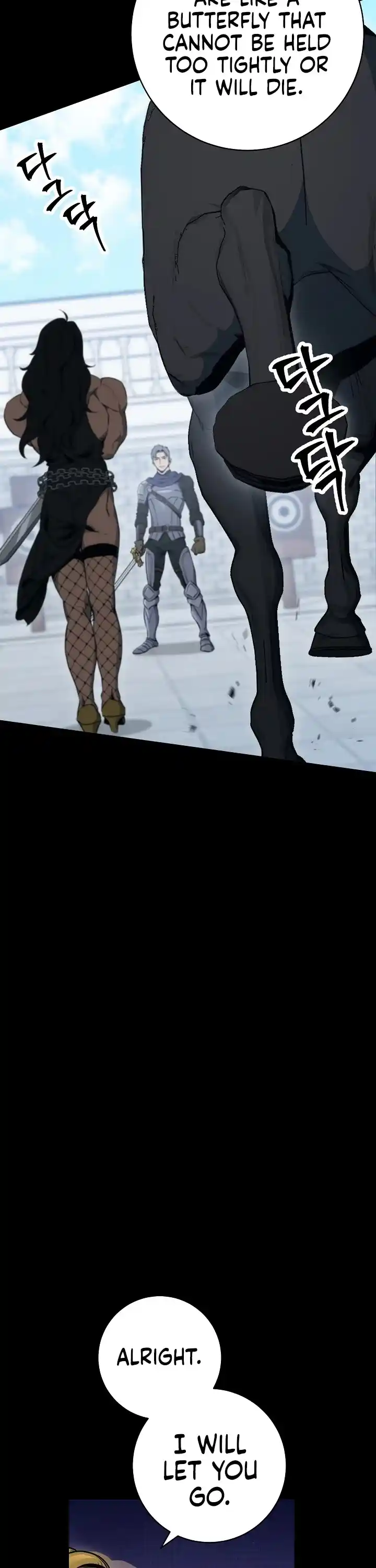 Skeleton Soldier (Skeleton Soldier Couldn’t Protect the Dungeon) Chapter 177