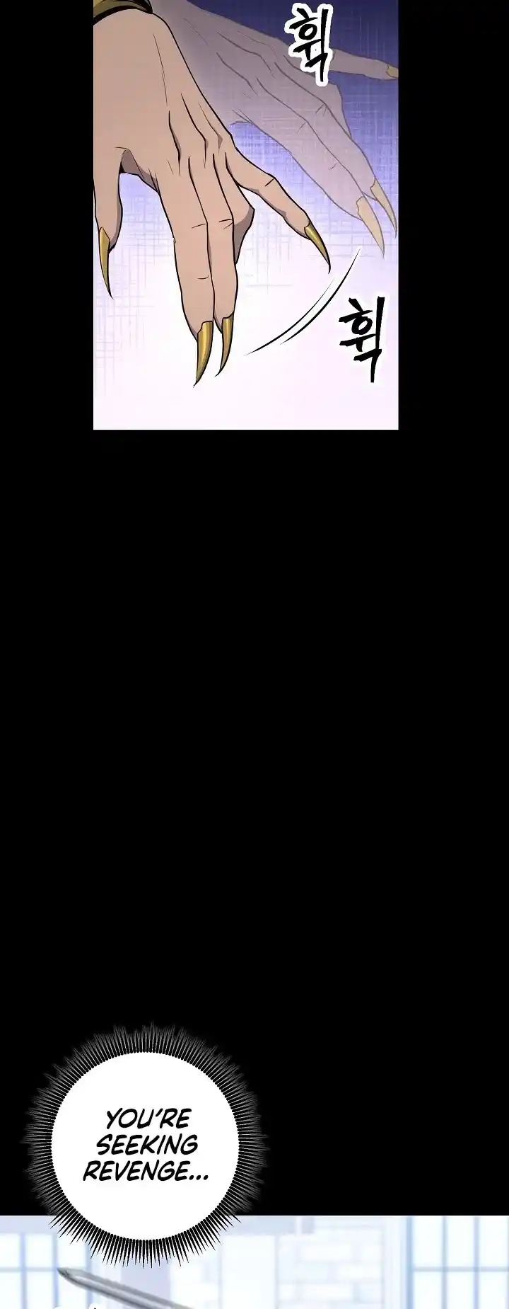 Skeleton Soldier (Skeleton Soldier Couldn’t Protect the Dungeon) Chapter 177