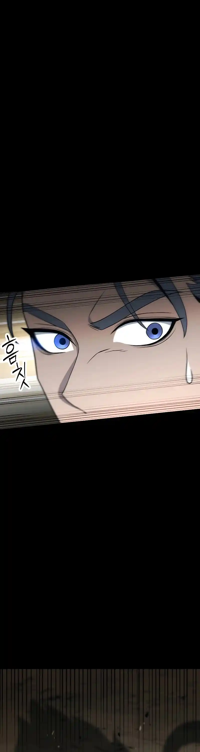 Skeleton Soldier (Skeleton Soldier Couldn’t Protect the Dungeon) Chapter 178