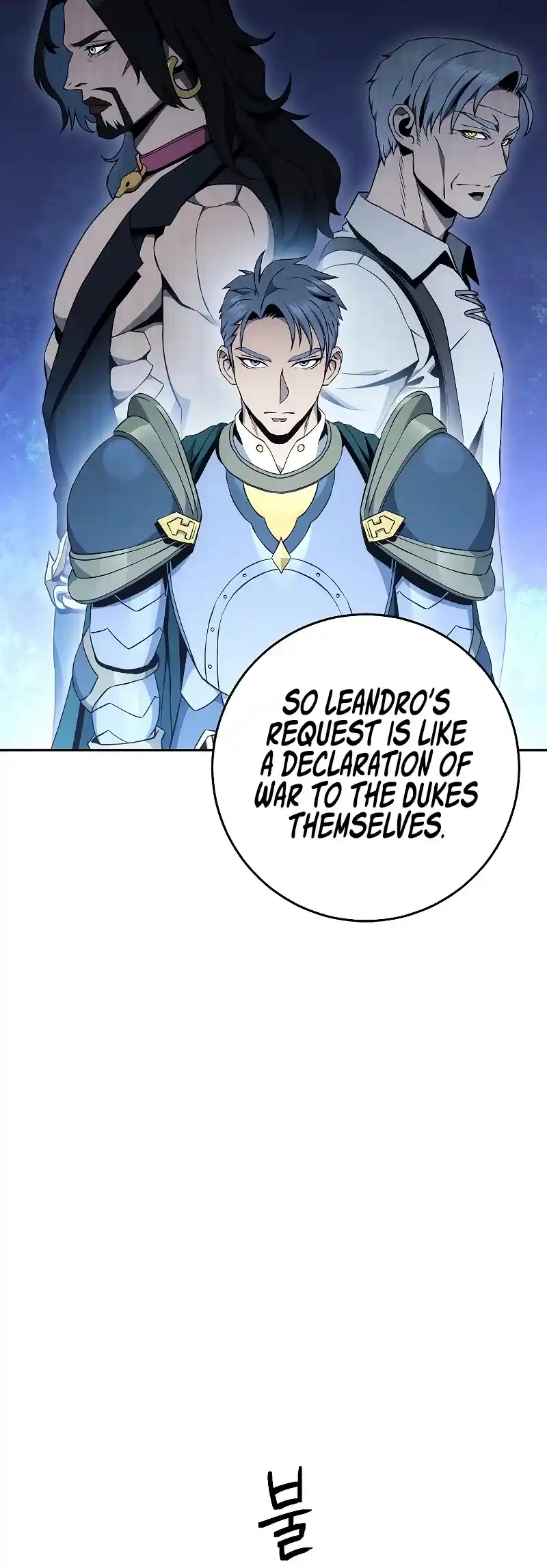 Skeleton Soldier (Skeleton Soldier Couldn’t Protect the Dungeon) Chapter 178