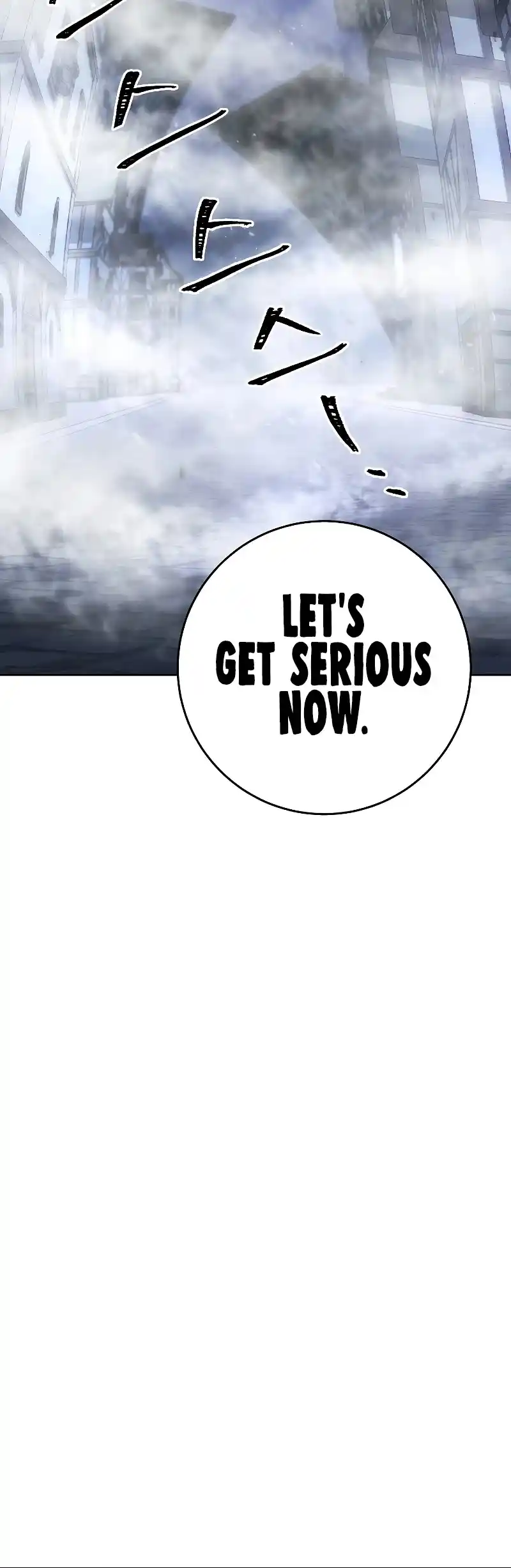 Skeleton Soldier (Skeleton Soldier Couldn’t Protect the Dungeon) Chapter 178