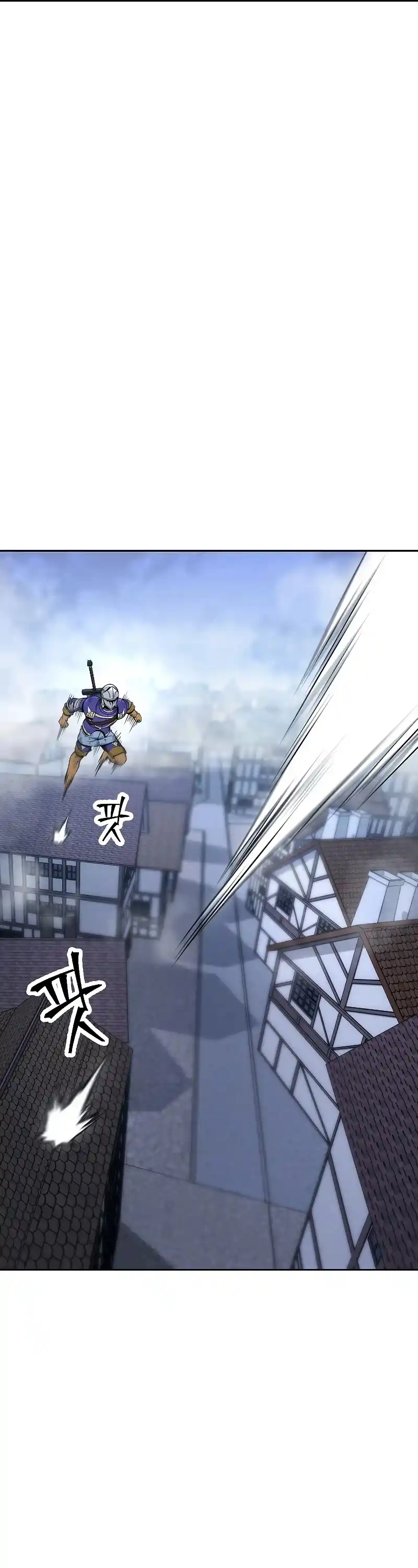 Skeleton Soldier (Skeleton Soldier Couldn’t Protect the Dungeon) Chapter 178