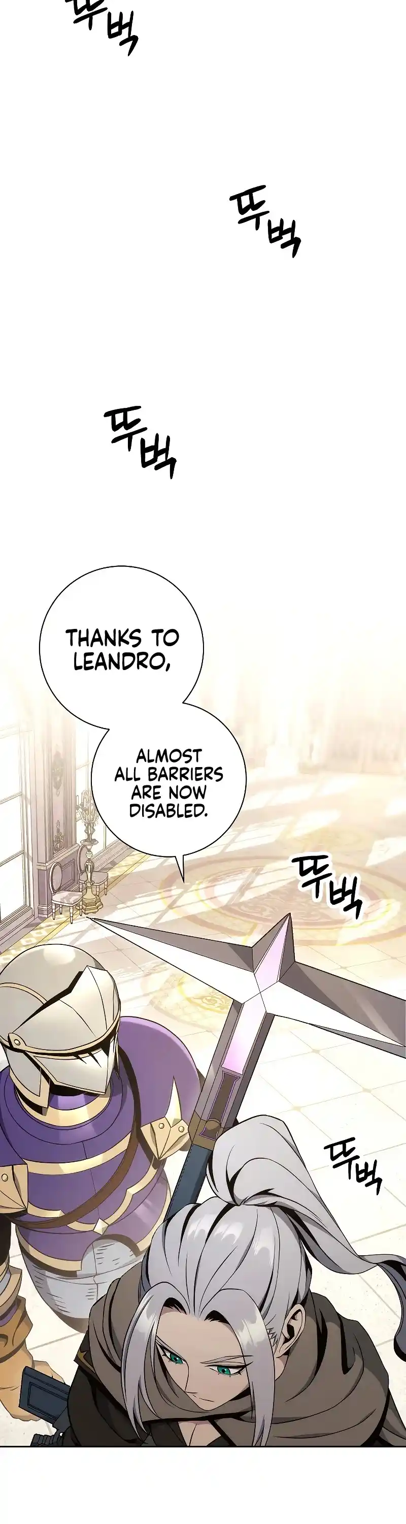 Skeleton Soldier (Skeleton Soldier Couldn’t Protect the Dungeon) Chapter 179