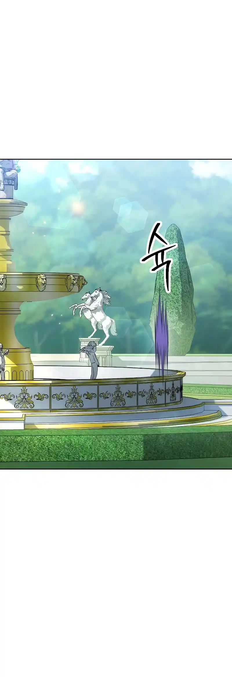 Skeleton Soldier (Skeleton Soldier Couldn’t Protect the Dungeon) Chapter 179