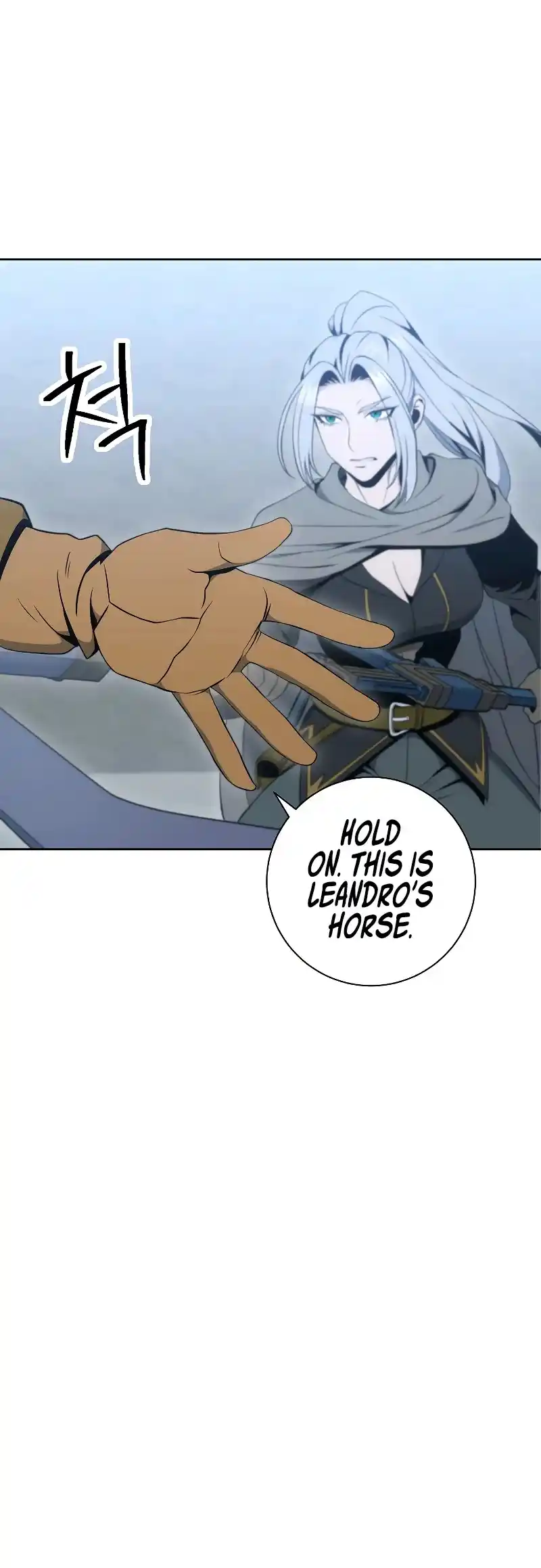 Skeleton Soldier (Skeleton Soldier Couldn’t Protect the Dungeon) Chapter 179