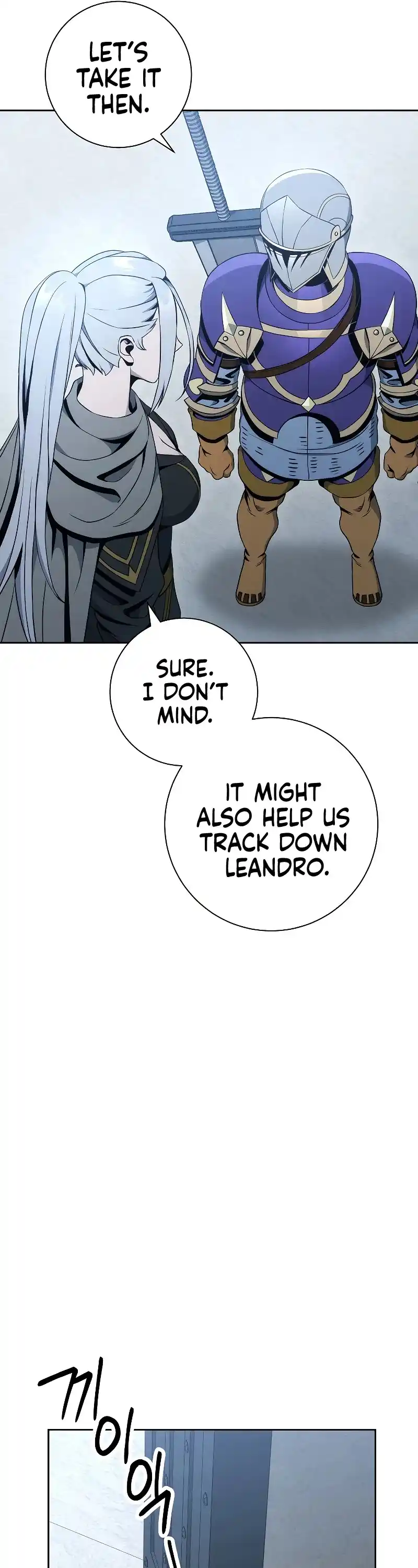 Skeleton Soldier (Skeleton Soldier Couldn’t Protect the Dungeon) Chapter 179