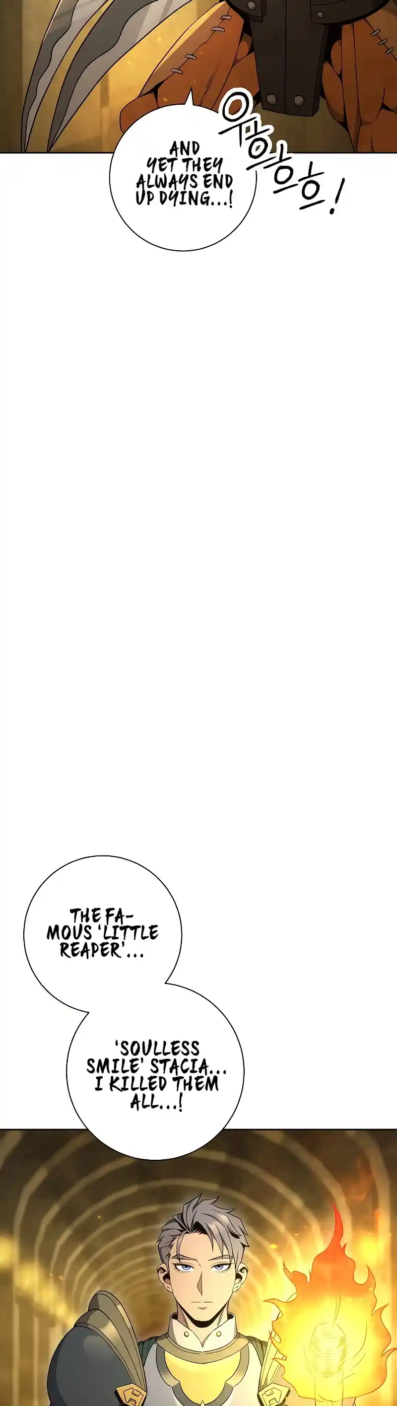 Skeleton Soldier (Skeleton Soldier Couldn’t Protect the Dungeon) Chapter 179