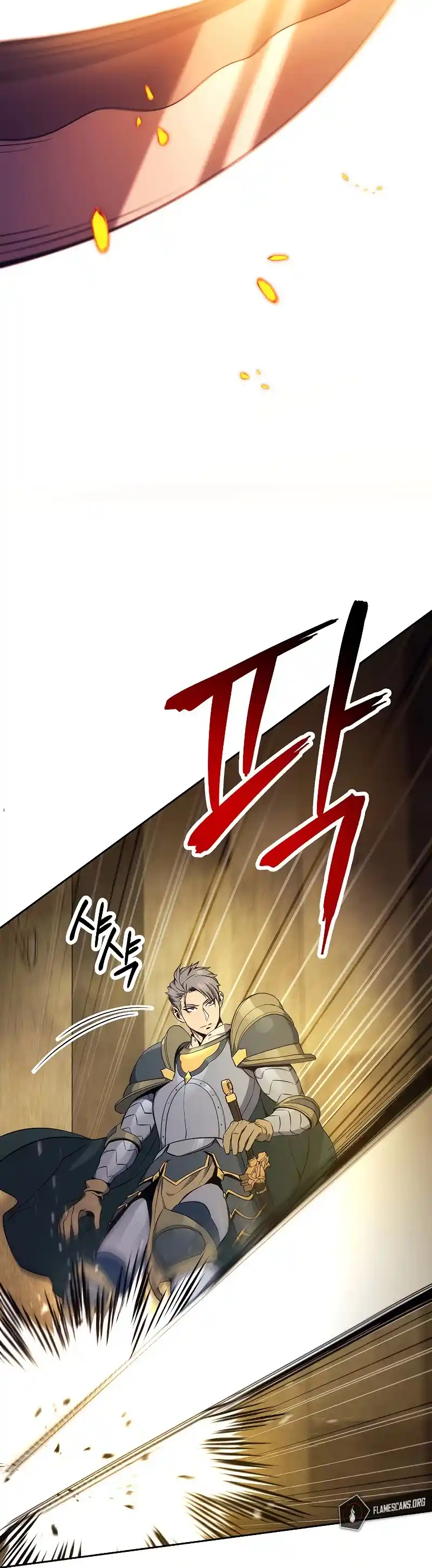 Skeleton Soldier (Skeleton Soldier Couldn’t Protect the Dungeon) Chapter 179