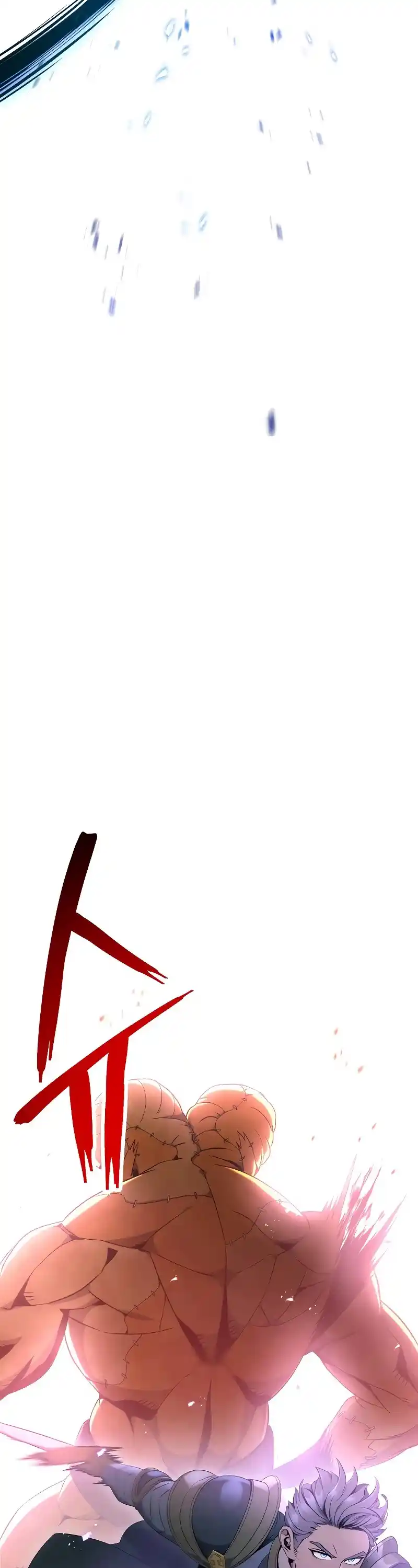 Skeleton Soldier (Skeleton Soldier Couldn’t Protect the Dungeon) Chapter 179