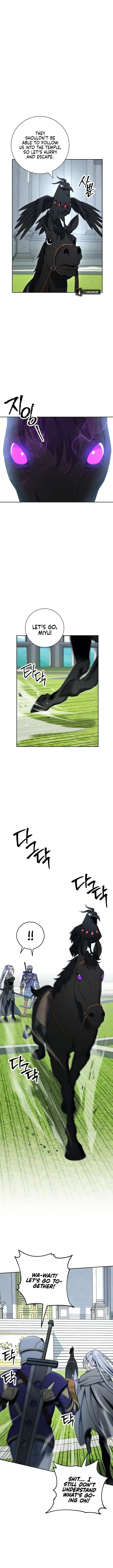 Skeleton Soldier (Skeleton Soldier Couldn’t Protect the Dungeon) Chapter 184